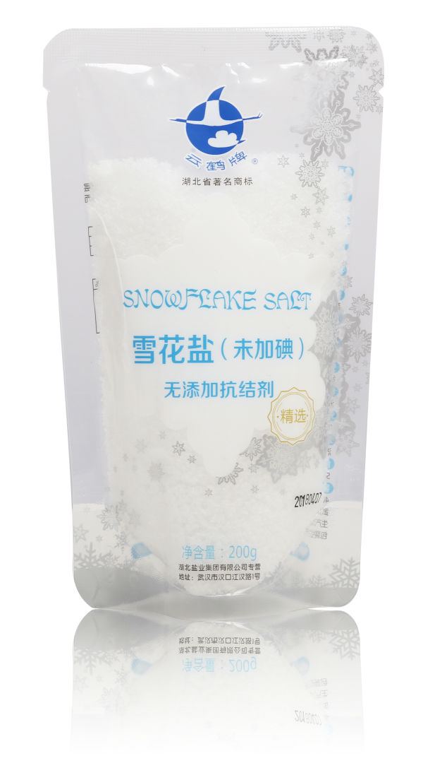 ABPay钱包官方网站 - 安全便捷的数字钱币钱包