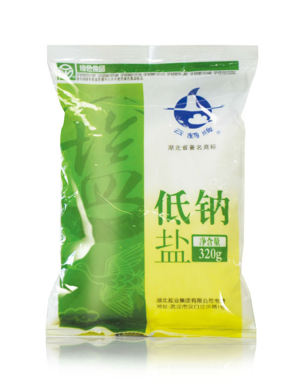 ABPay钱包官方网站 - 安全便捷的数字钱币钱包