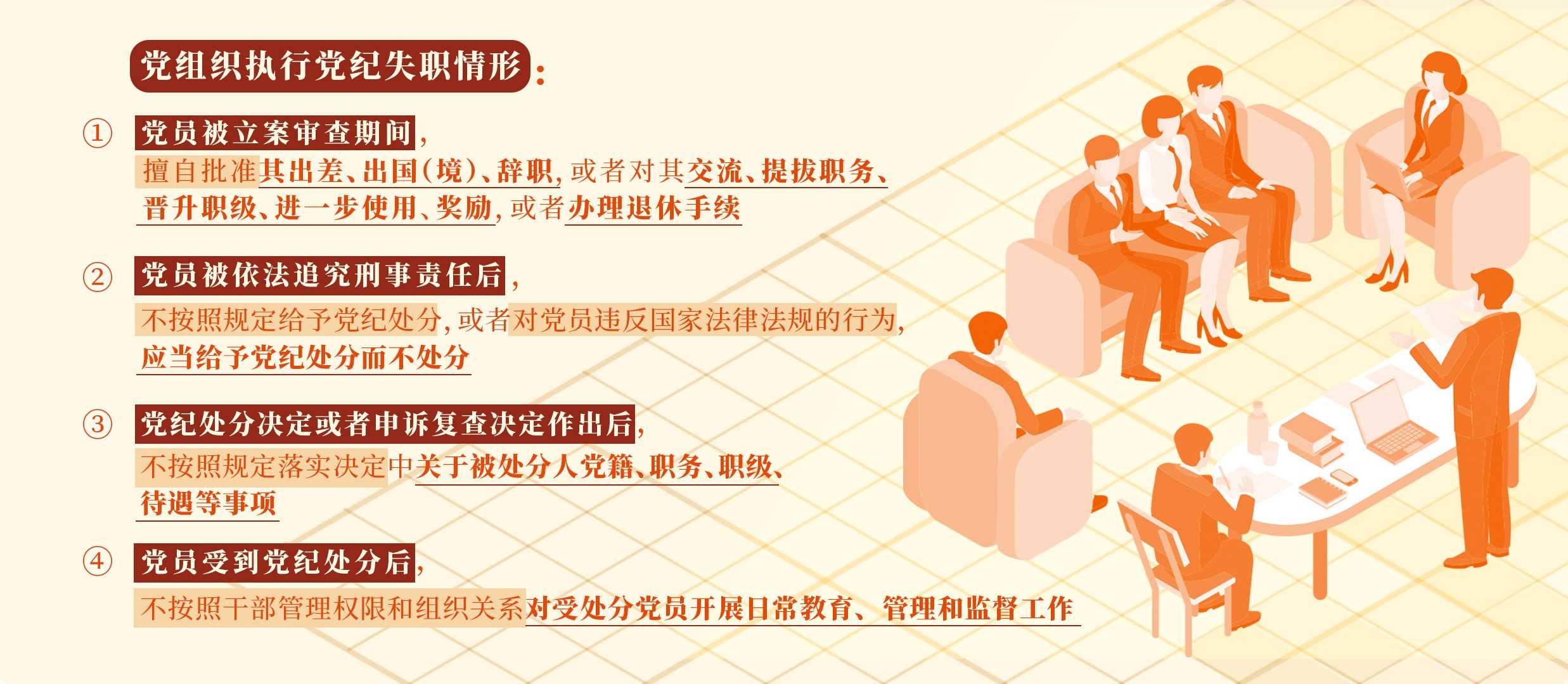 图片1.png ABPay钱包官方网站 - 安全便捷的数字钱币钱包