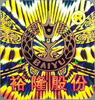 1610436483940664.jpg ABPay钱包官方网站 - 安全便捷的数字钱币钱包