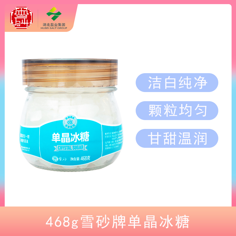 P020221124579957110752