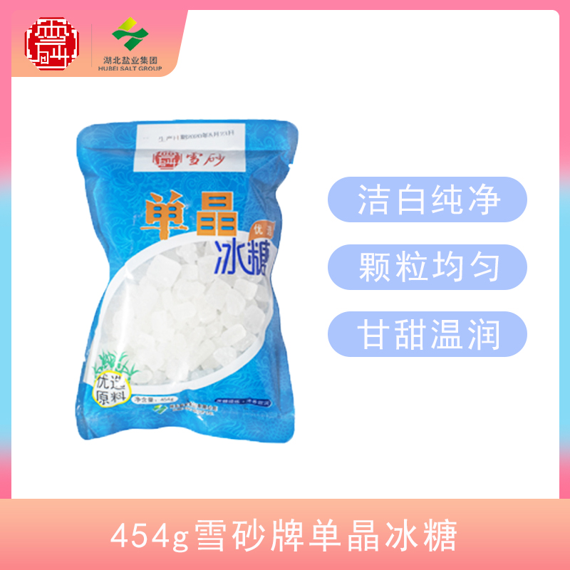 P020221124579982399339