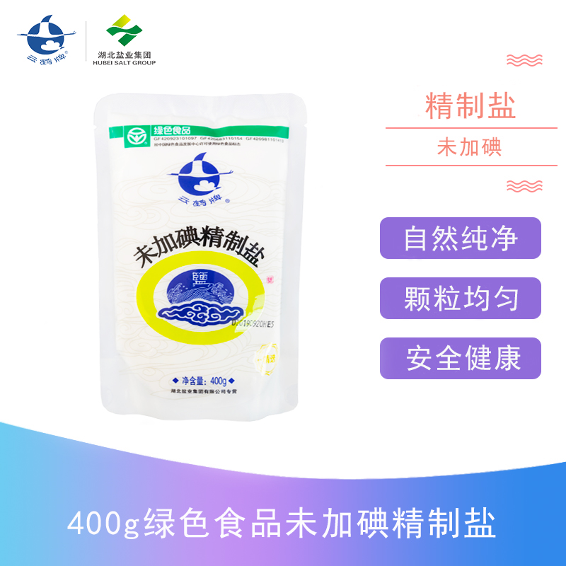 P020221124578474403238