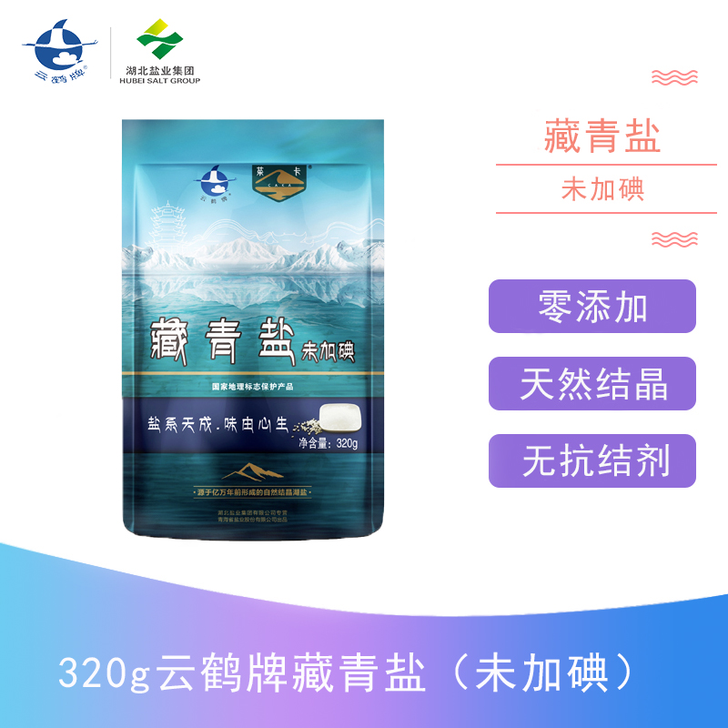 P020221124579470518429