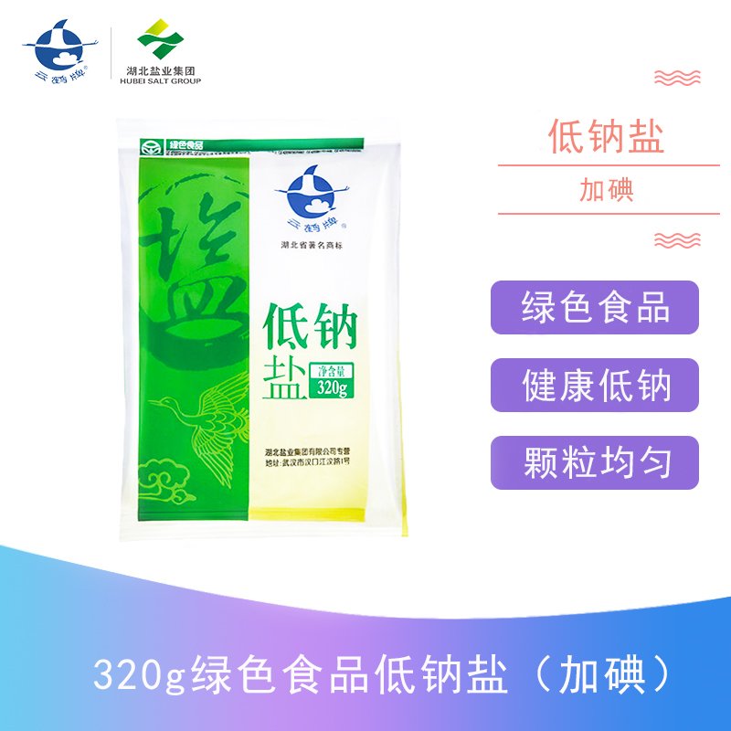 P020221124579707900807