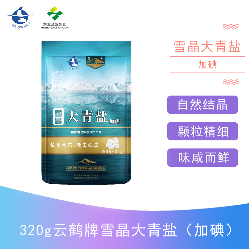 P020221124579820090503