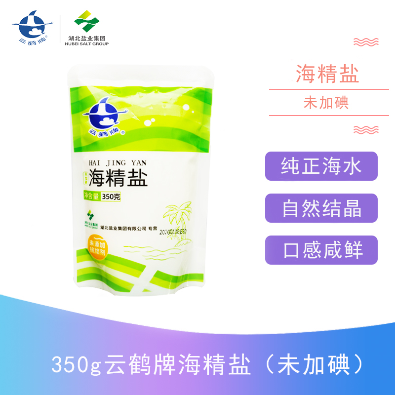 P020221124579846930680