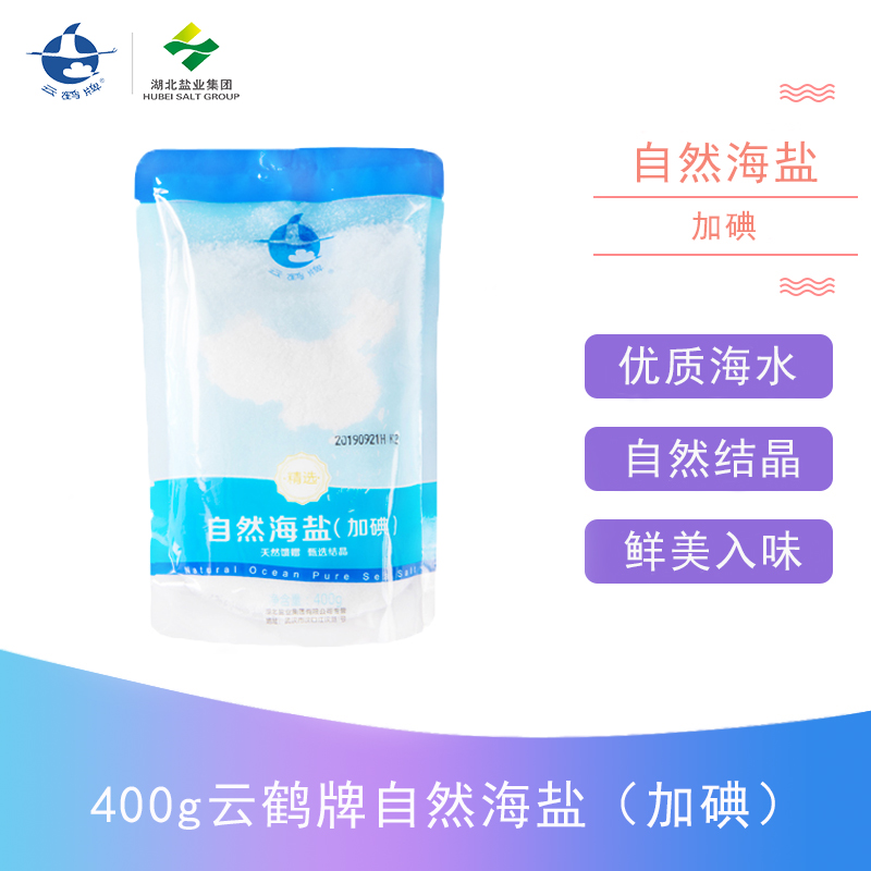 P020221124579901452785