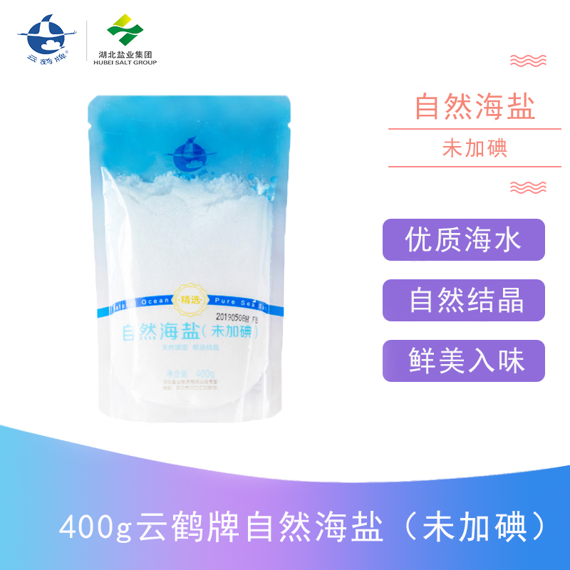 P020221124579913072587