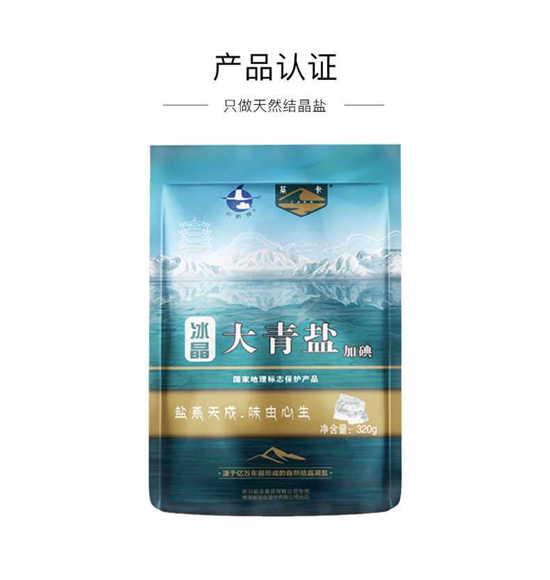 ABPayǮ���ٷ���վ - ��ȫ��ݵ�����Ǯ��Ǯ��