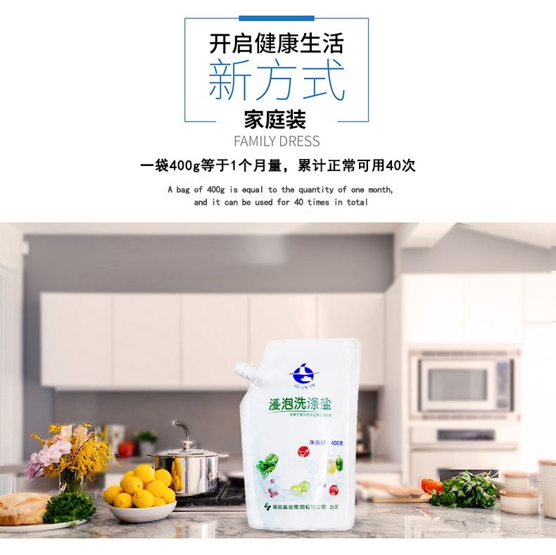 ABPayǮ���ٷ���վ - ��ȫ��ݵ�����Ǯ��Ǯ��