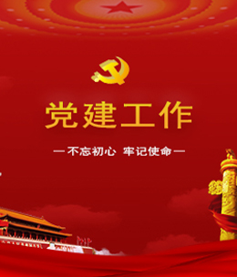 W020240827649799934045