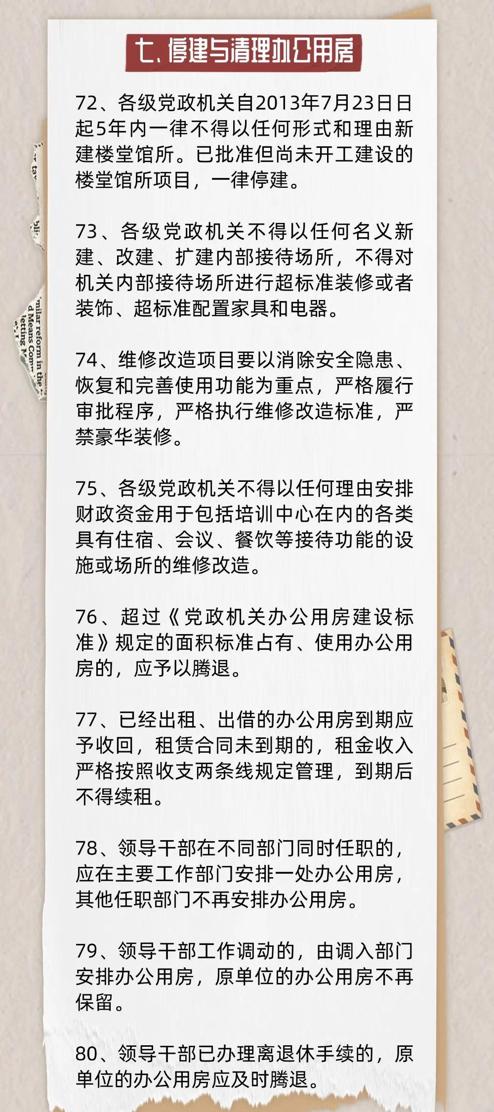 ABPayǮ���ٷ���վ - ��ȫ��ݵ�����Ǯ��Ǯ��