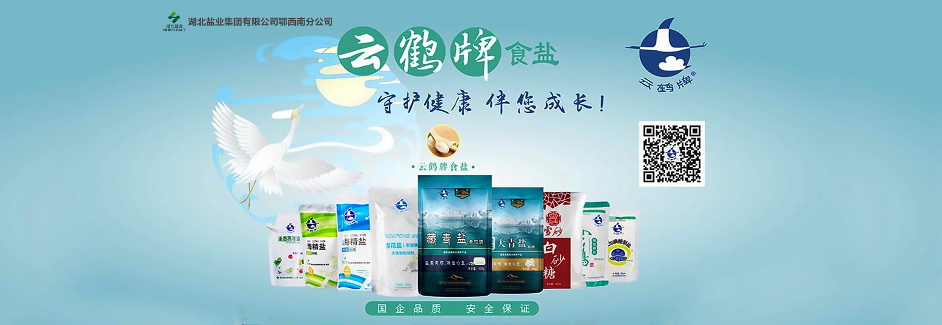 P020230710600894430896 ABPay钱包官方网站 - 安全便捷的数字钱币钱包