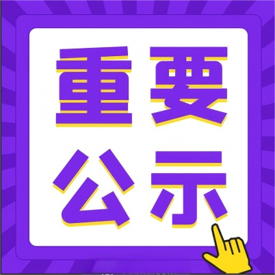 ABPayǮ���ٷ���վ - ��ȫ��ݵ�����Ǯ��Ǯ��