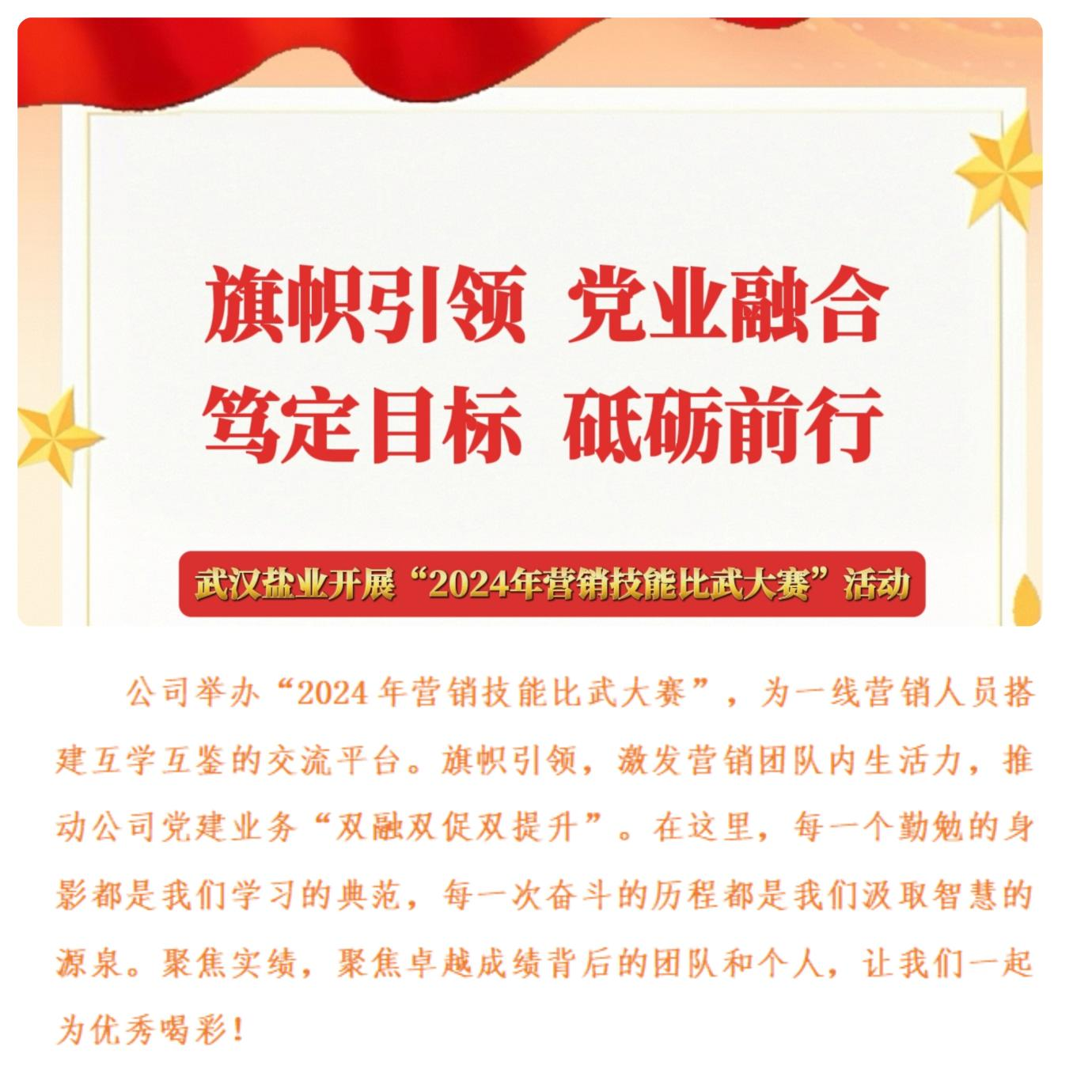 图片1.png ABPay钱包官方网站 - 安全便捷的数字钱币钱包