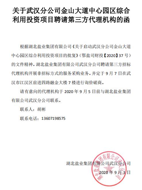 ABPayǮ���ٷ���վ - ��ȫ��ݵ�����Ǯ��Ǯ��