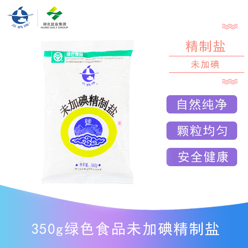 ABPayǮ���ٷ���վ - ��ȫ��ݵ�����Ǯ��Ǯ��