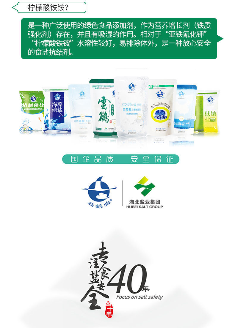 ABPayǮ���ٷ���վ - ��ȫ��ݵ�����Ǯ��Ǯ��