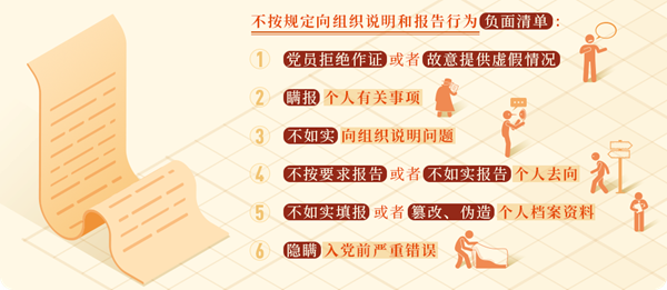 ABPayǮ���ٷ���վ - ��ȫ��ݵ�����Ǯ��Ǯ��