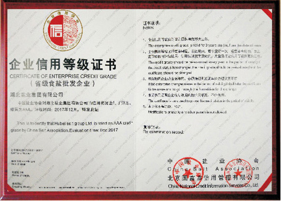 ABPayǮ���ٷ���վ - ��ȫ��ݵ�����Ǯ��Ǯ��