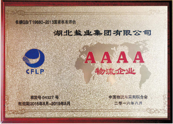 ABPayǮ���ٷ���վ - ��ȫ��ݵ�����Ǯ��Ǯ��