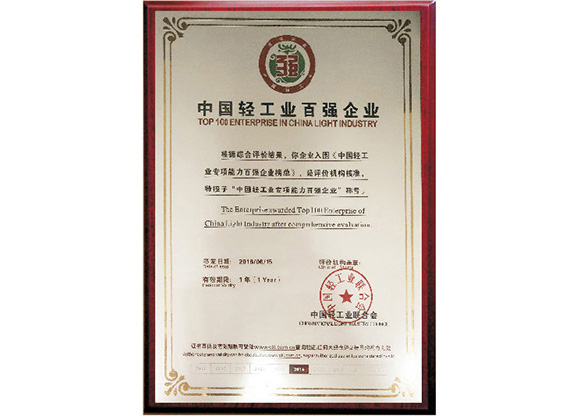 ABPayǮ���ٷ���վ - ��ȫ��ݵ�����Ǯ��Ǯ��