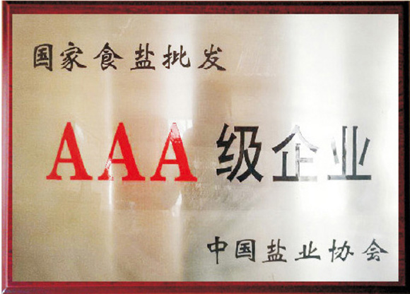 ABPayǮ���ٷ���վ - ��ȫ��ݵ�����Ǯ��Ǯ��