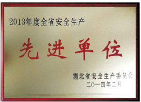 ABPayǮ���ٷ���վ - ��ȫ��ݵ�����Ǯ��Ǯ��