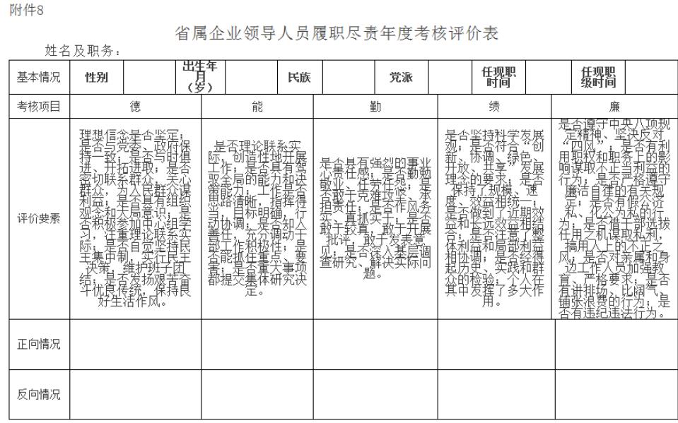 ABPayǮ���ٷ���վ - ��ȫ��ݵ�����Ǯ��Ǯ��