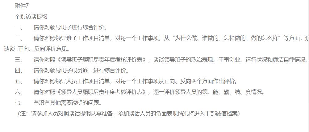 ABPayǮ���ٷ���վ - ��ȫ��ݵ�����Ǯ��Ǯ��