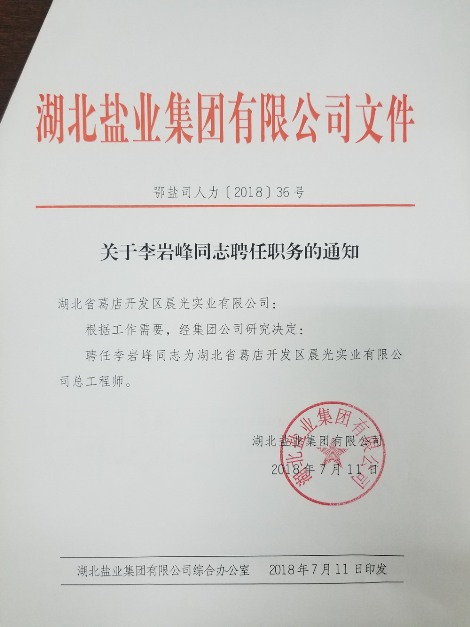 ABPayǮ���ٷ���վ - ��ȫ��ݵ�����Ǯ��Ǯ��