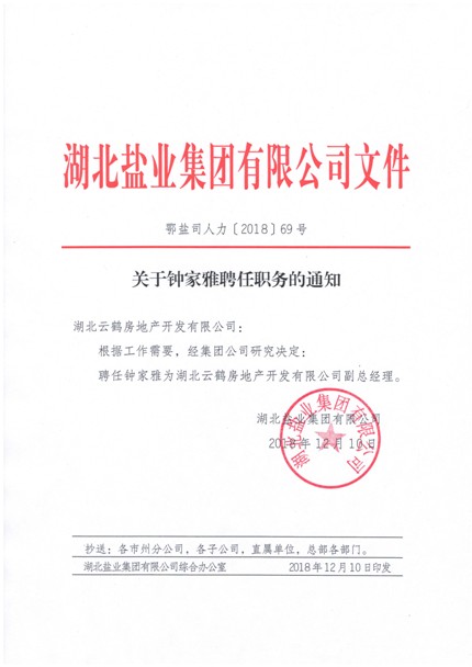 ABPayǮ���ٷ���վ - ��ȫ��ݵ�����Ǯ��Ǯ��