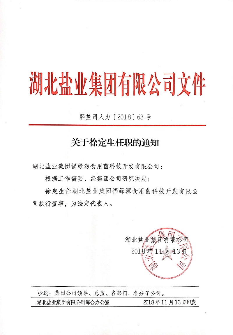 ABPayǮ���ٷ���վ - ��ȫ��ݵ�����Ǯ��Ǯ��