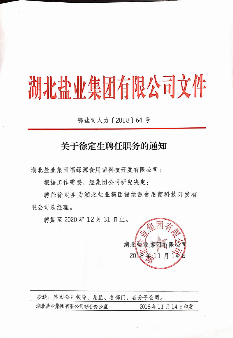 ABPayǮ���ٷ���վ - ��ȫ��ݵ�����Ǯ��Ǯ��