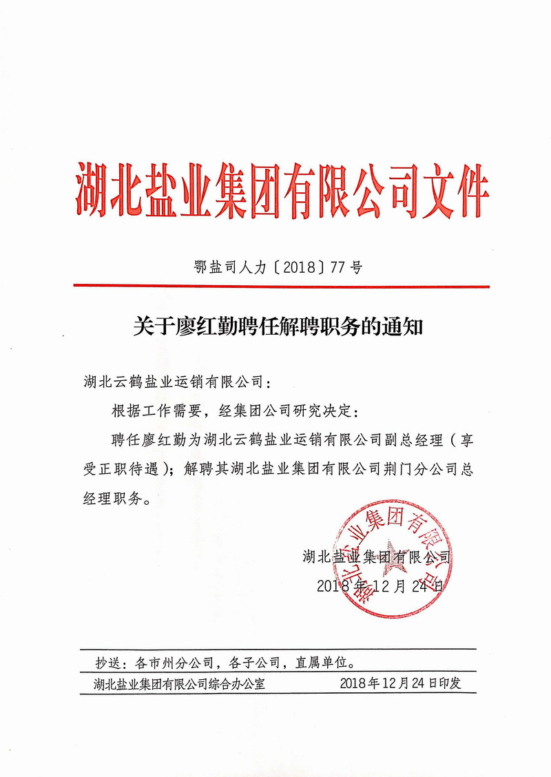 ABPayǮ���ٷ���վ - ��ȫ��ݵ�����Ǯ��Ǯ��