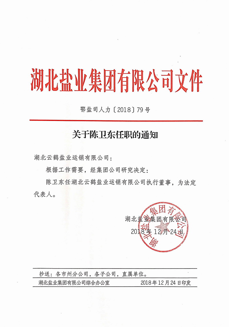 ABPayǮ���ٷ���վ - ��ȫ��ݵ�����Ǯ��Ǯ��