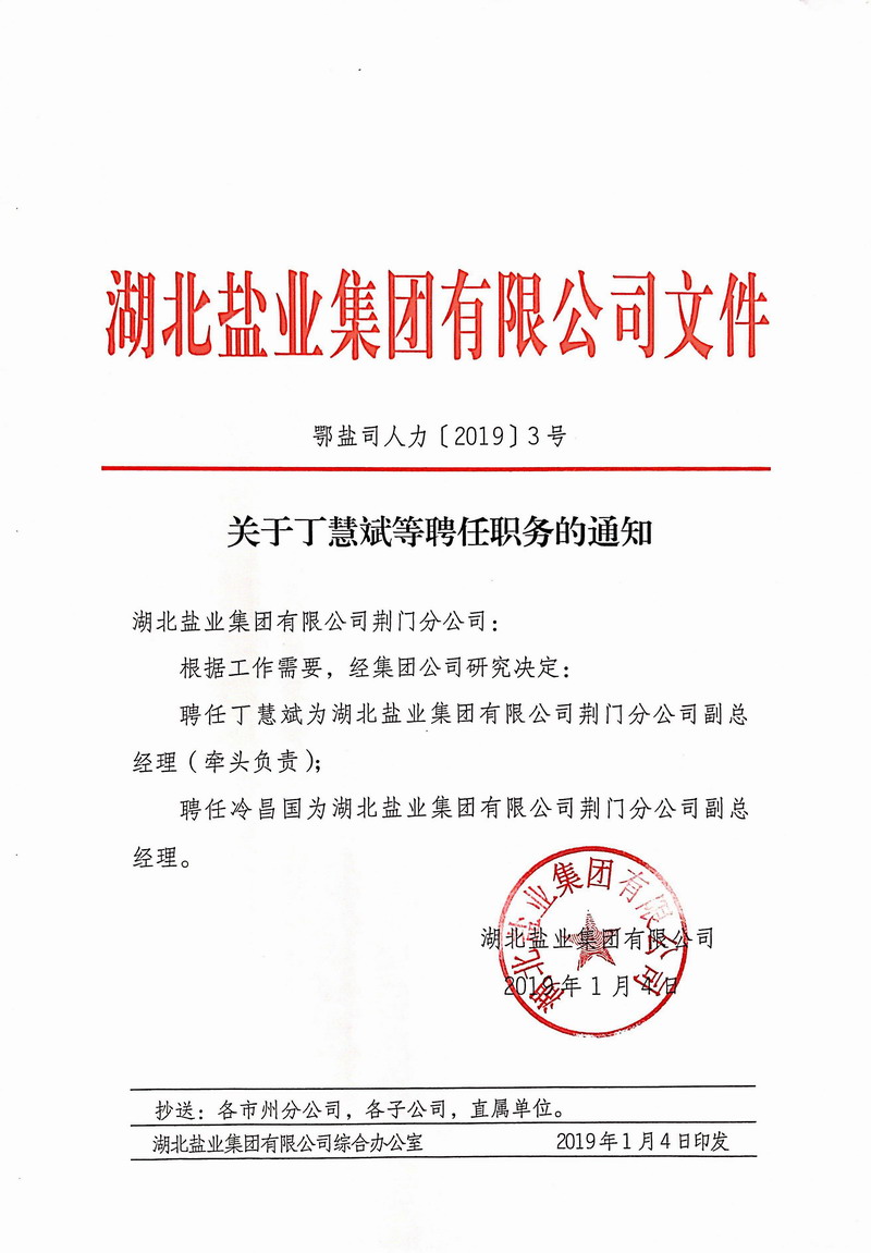 ABPayǮ���ٷ���վ - ��ȫ��ݵ�����Ǯ��Ǯ��