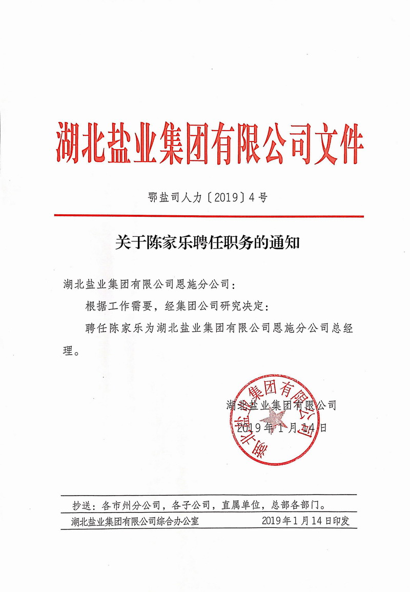 ABPayǮ���ٷ���վ - ��ȫ��ݵ�����Ǯ��Ǯ��