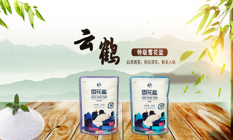 P020221124594439546724