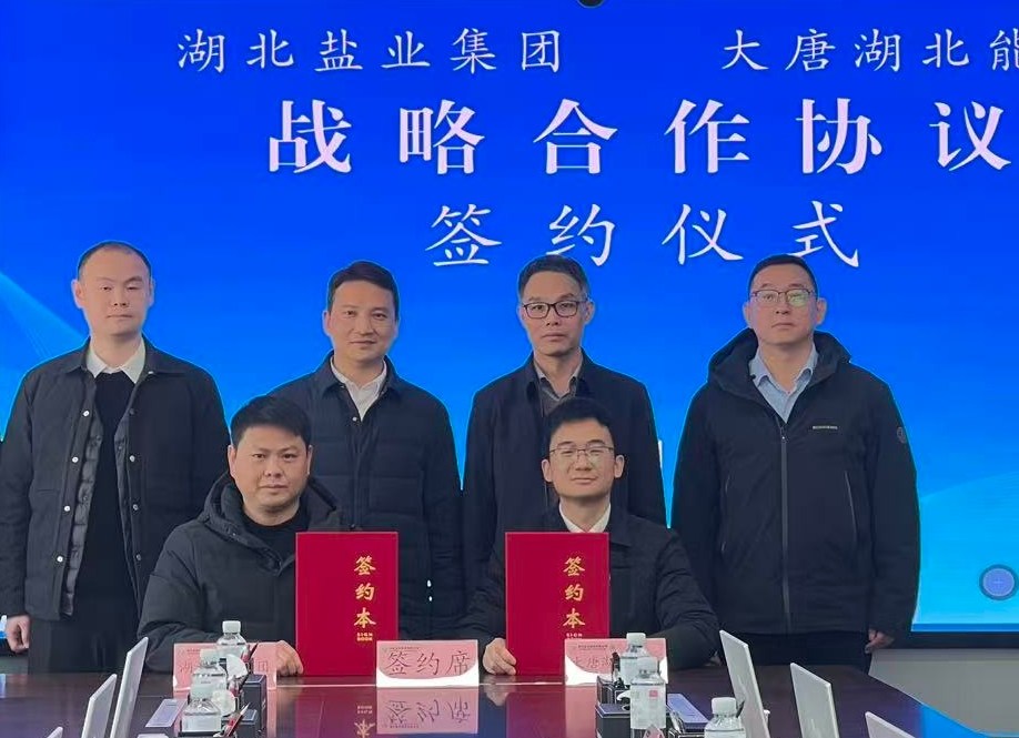 图片7.png ABPay钱包官方网站 - 安全便捷的数字钱币钱包