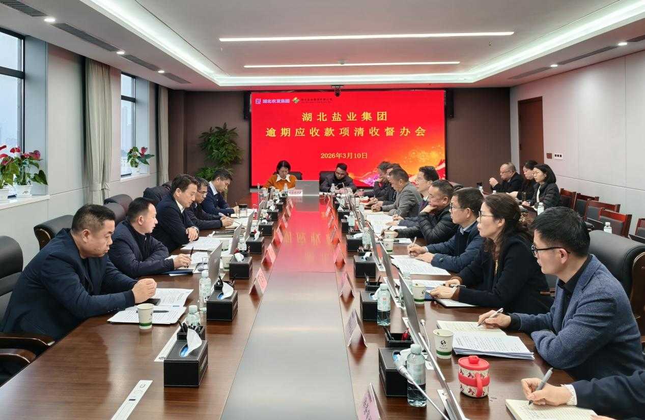 W020260316719917017540