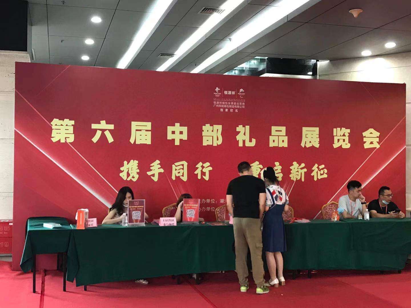 ABPayǮ���ٷ���վ - ��ȫ��ݵ�����Ǯ��Ǯ��