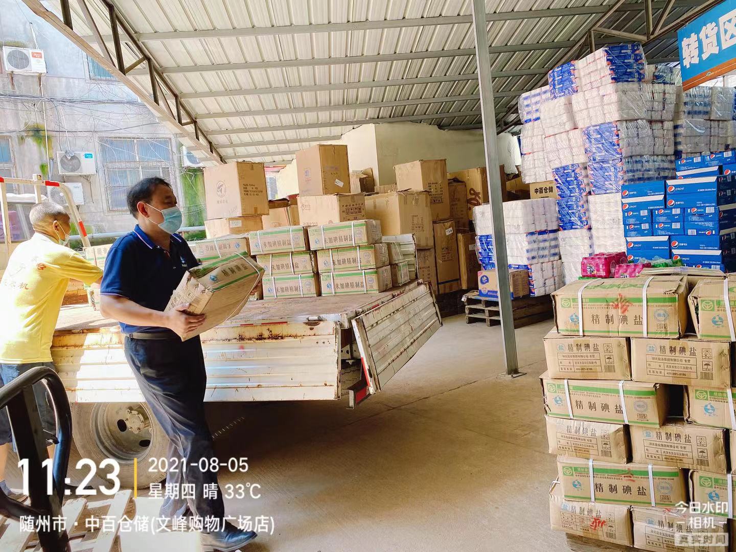 ABPayǮ���ٷ���վ - ��ȫ��ݵ�����Ǯ��Ǯ��