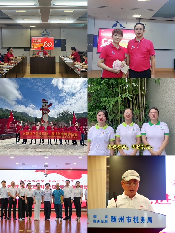 ABPayǮ���ٷ���վ - ��ȫ��ݵ�����Ǯ��Ǯ��