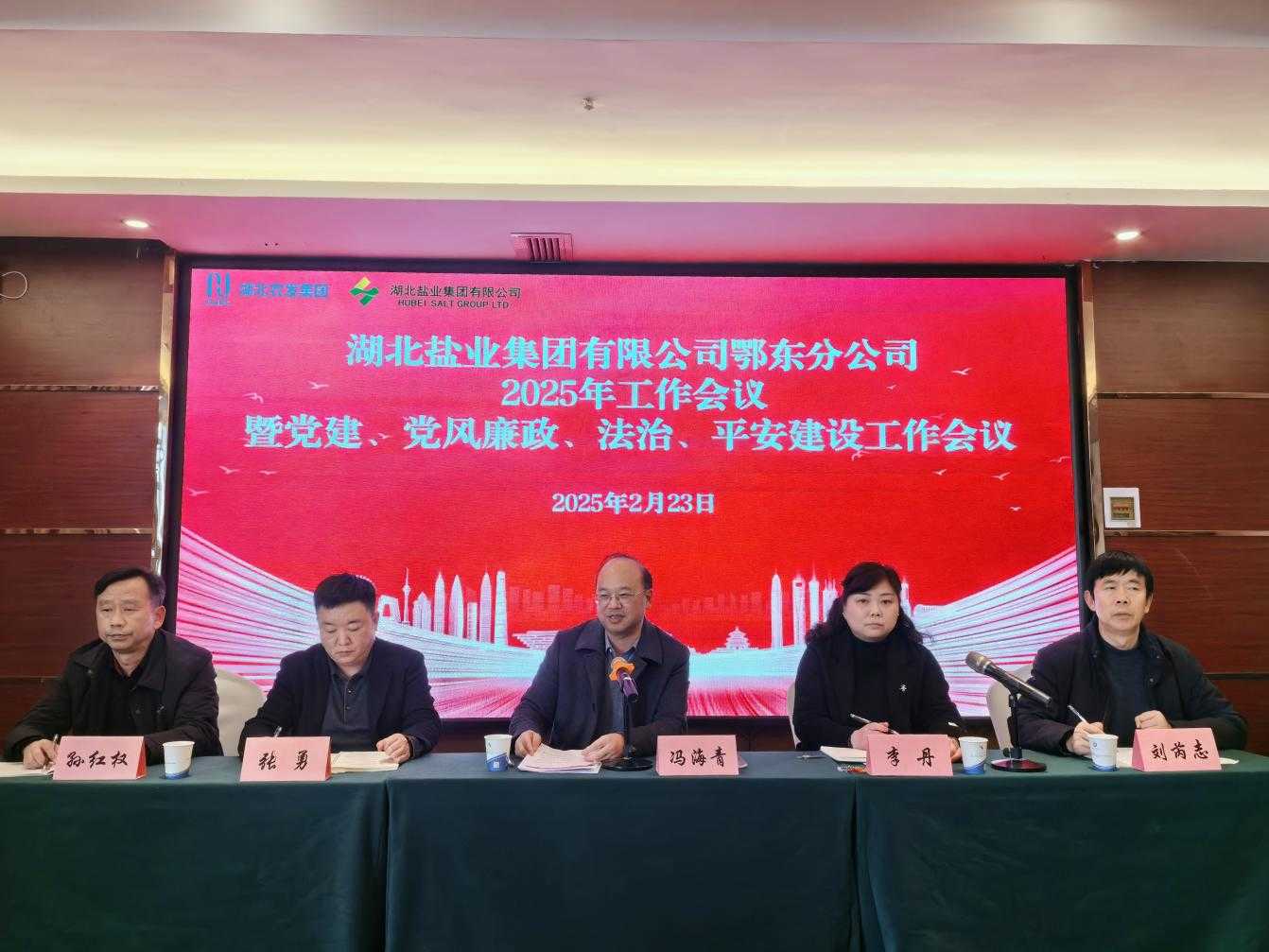 图片1.png ABPay钱包官方网站 - 安全便捷的数字钱币钱包