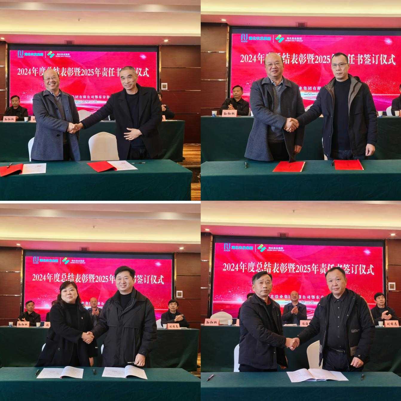 图片2.png ABPay钱包官方网站 - 安全便捷的数字钱币钱包