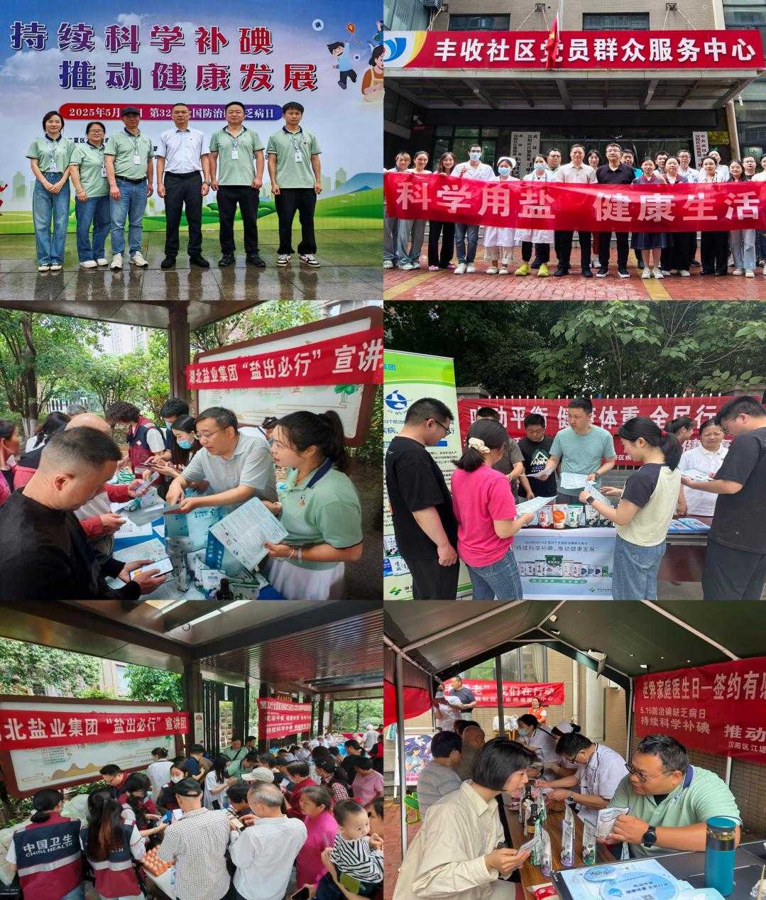 图片2.png ABPay钱包官方网站 - 安全便捷的数字钱币钱包