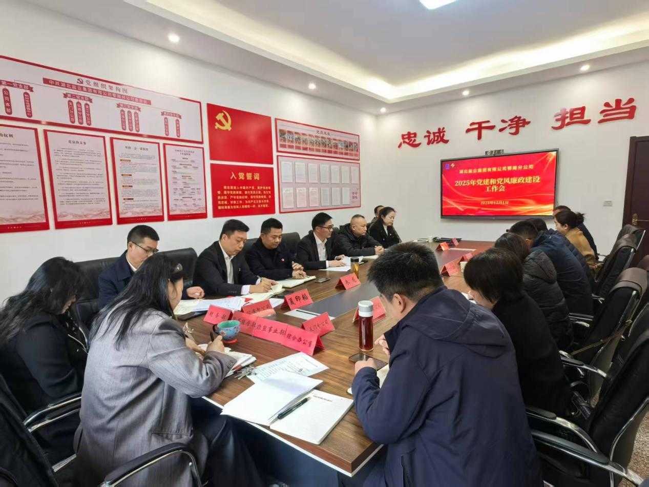 圖片1.png ABPay钱包官方网站 - 安全便捷的数字钱币钱包