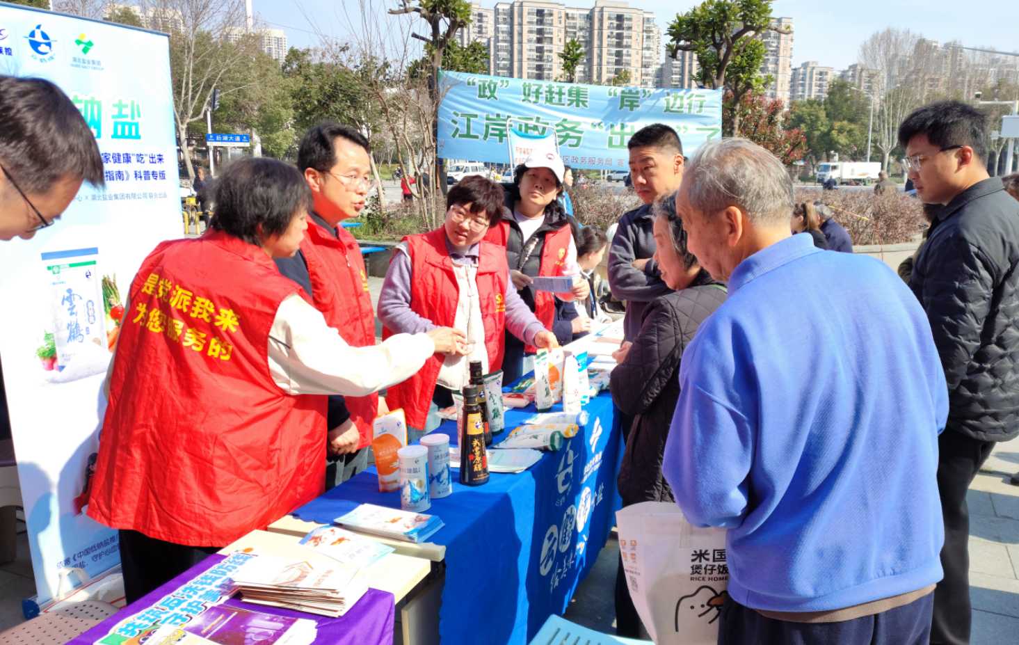 ABPayǮ���ٷ���վ - ��ȫ��ݵ�����Ǯ��Ǯ��